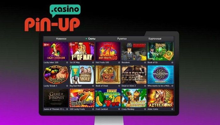 Лобби слотов Pin Up Casino